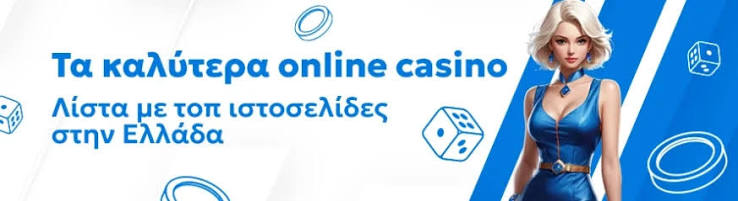 Discovering New Online Casinos Trends, Features, and Benefits Discovering New Online Casinos Trends, Features, and Benefits